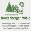 hockenberger-muehle